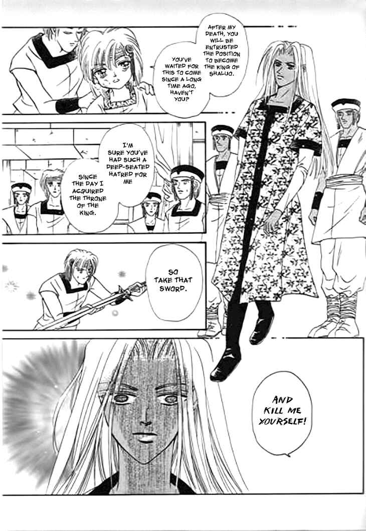 Spirit of the Ocean Chapter 25 - Page 6