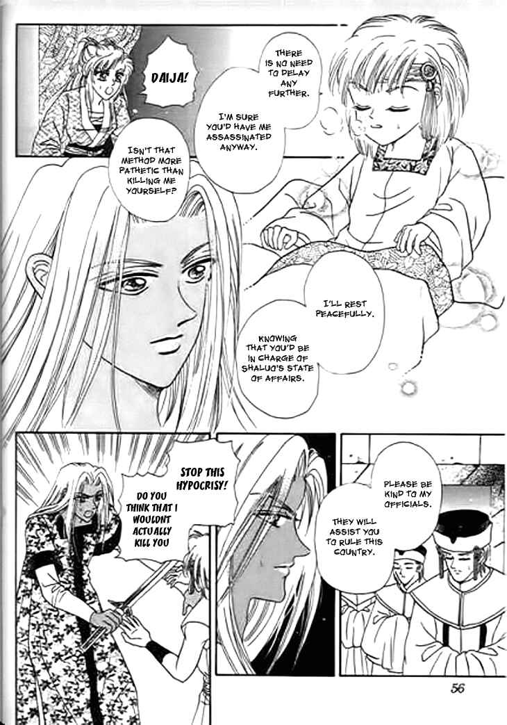 Spirit of the Ocean Chapter 25 - Page 7