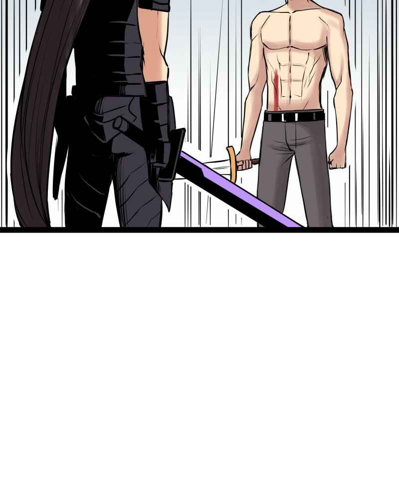Everywhere & Nowhere Chapter 212 - Page 6