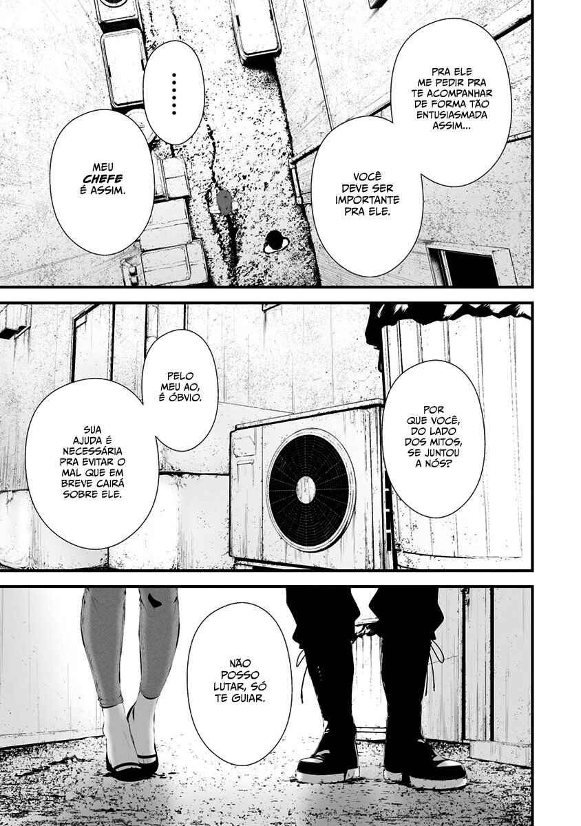 Hachigatsu Kokonoka Boku wa Kimi ni Kuwareru. Chapter 28 - Page 10