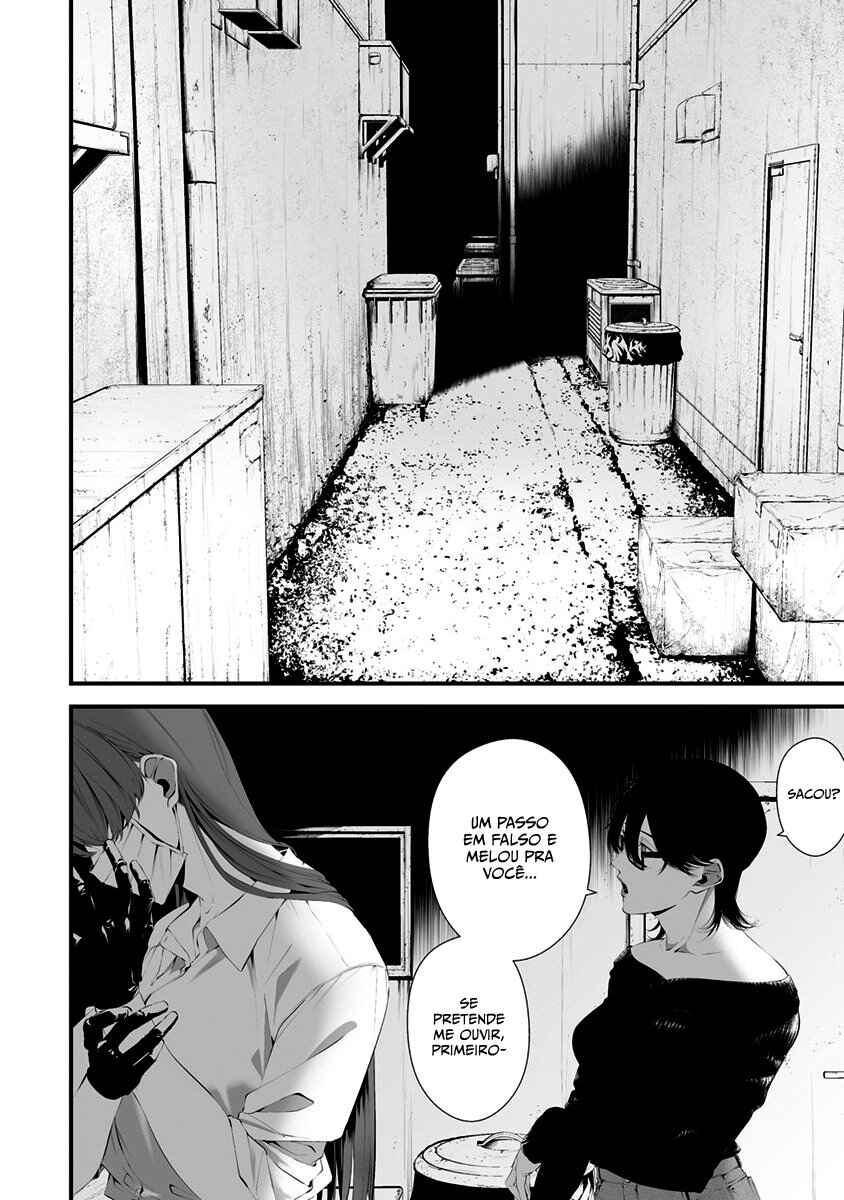 Hachigatsu Kokonoka Boku wa Kimi ni Kuwareru. Chapter 28 - Page 11