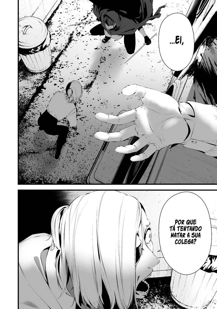 Hachigatsu Kokonoka Boku wa Kimi ni Kuwareru. Chapter 28 - Page 19