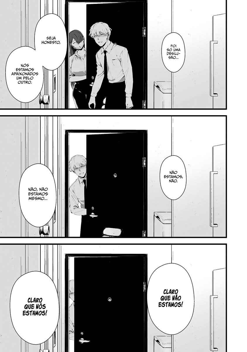 Hachigatsu Kokonoka Boku wa Kimi ni Kuwareru. Chapter 28 - Page 4