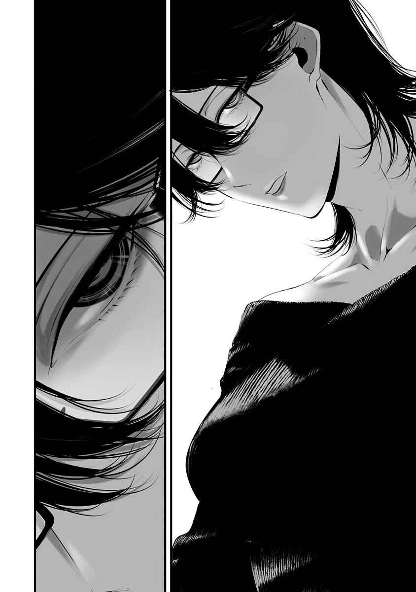 Hachigatsu Kokonoka Boku wa Kimi ni Kuwareru. Chapter 28 - Page 9