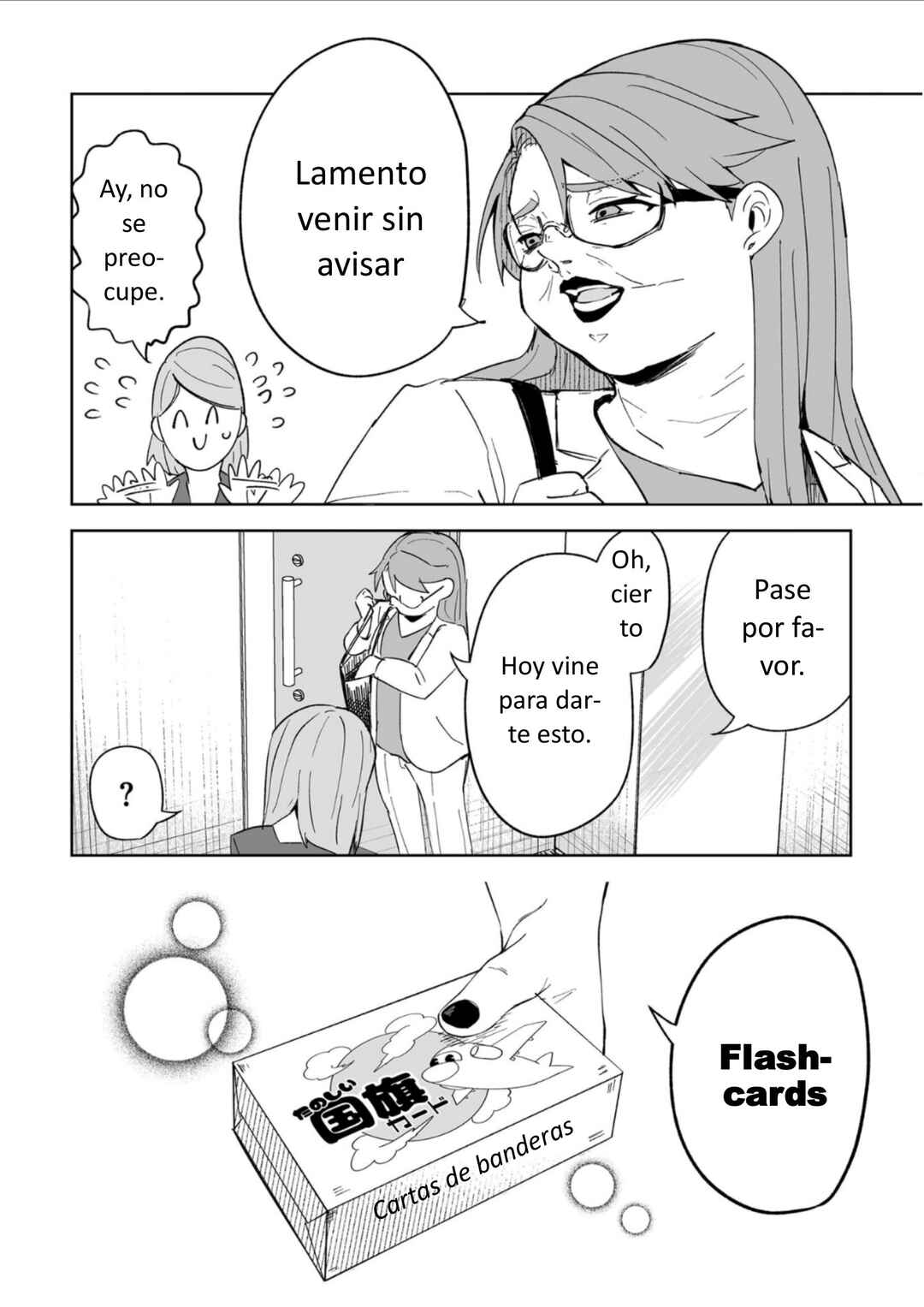 Akachan ni Tensei Shita Hanashi Chapter 36 - Page 2