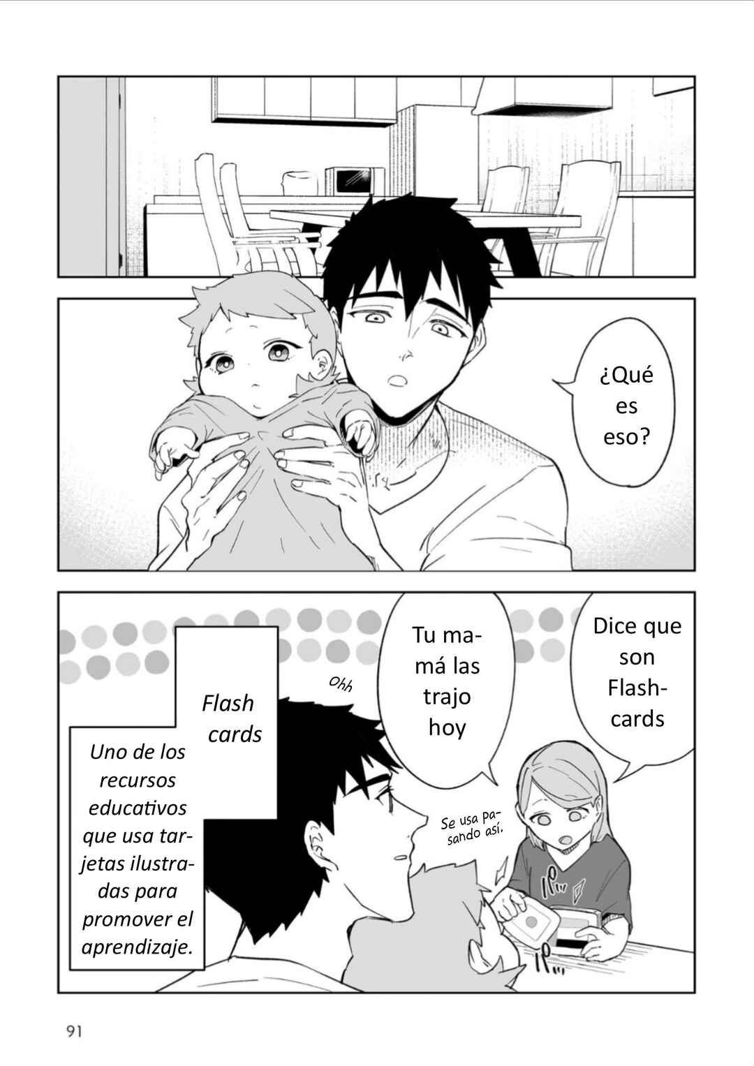 Akachan ni Tensei Shita Hanashi Chapter 36 - Page 3