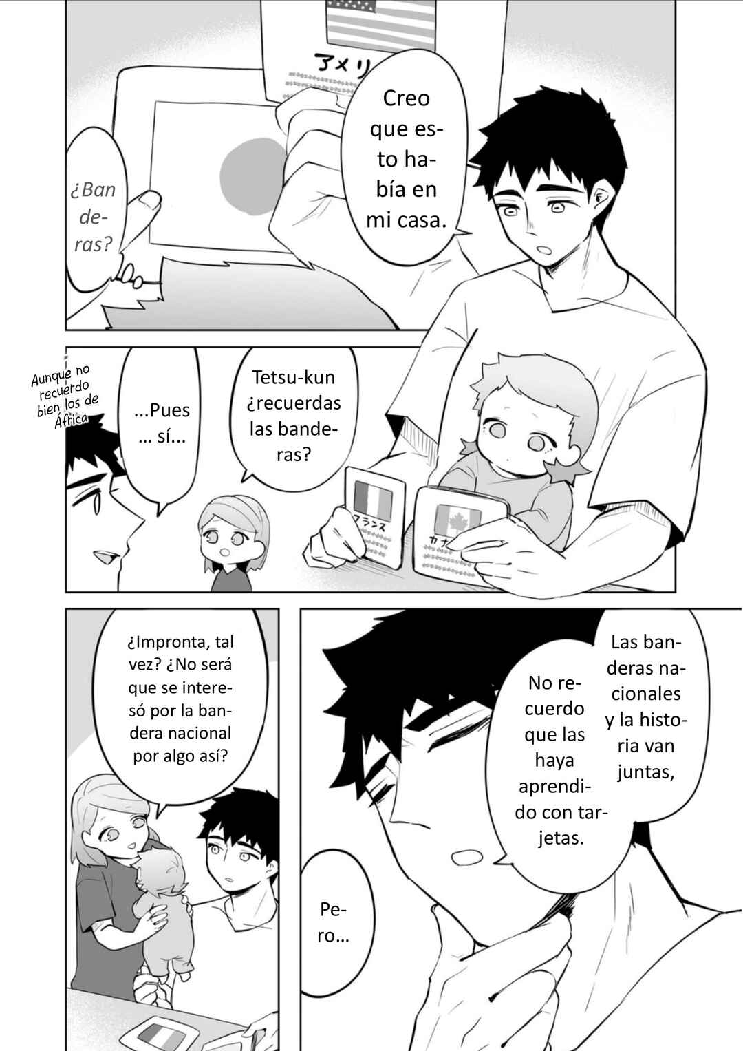 Akachan ni Tensei Shita Hanashi Chapter 36 - Page 4