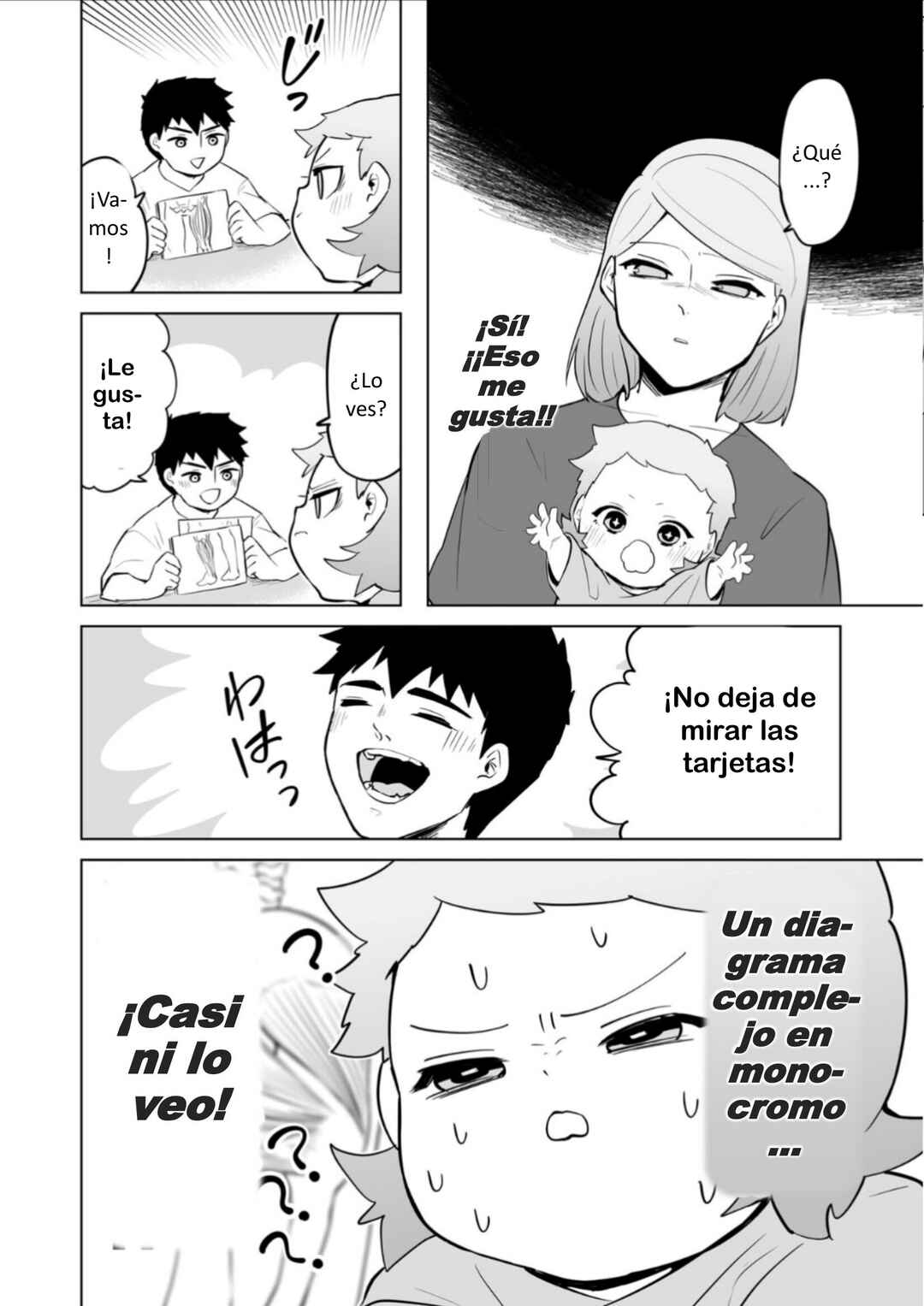 Akachan ni Tensei Shita Hanashi Chapter 36 - Page 6
