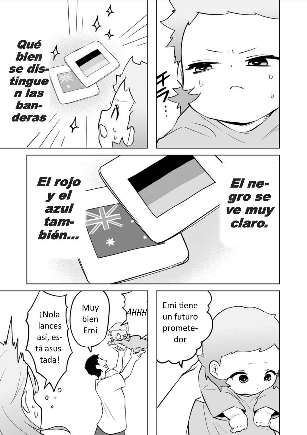 Akachan ni Tensei Shita Hanashi Chapter 36 - Page 7