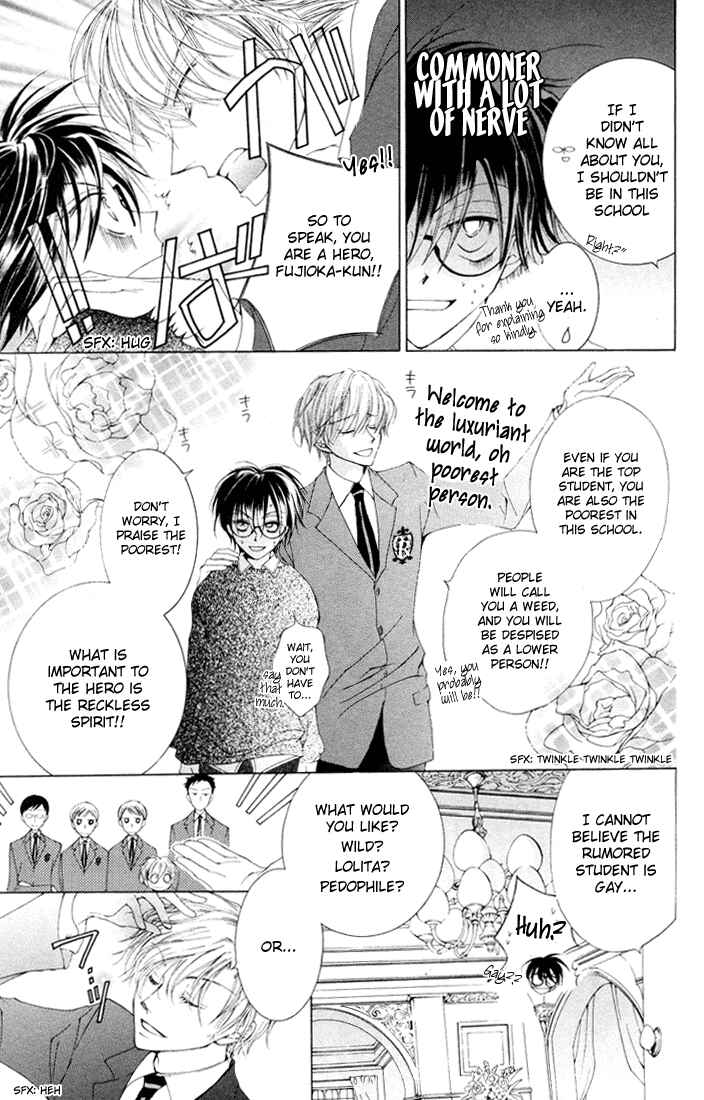 Ouran High School Host Club Chapter 1 - Page 11