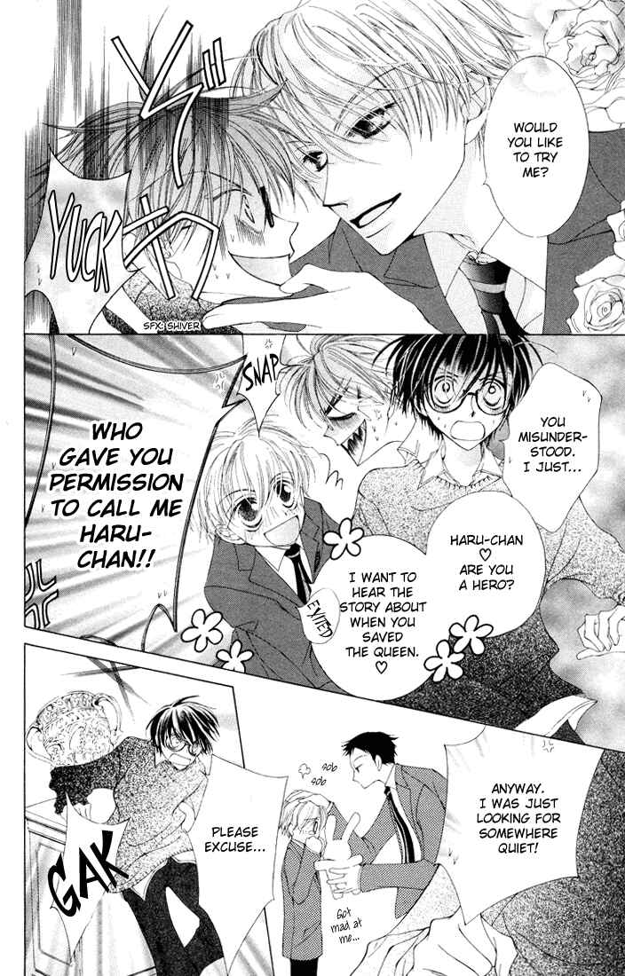 Ouran High School Host Club Chapter 1 - Page 12