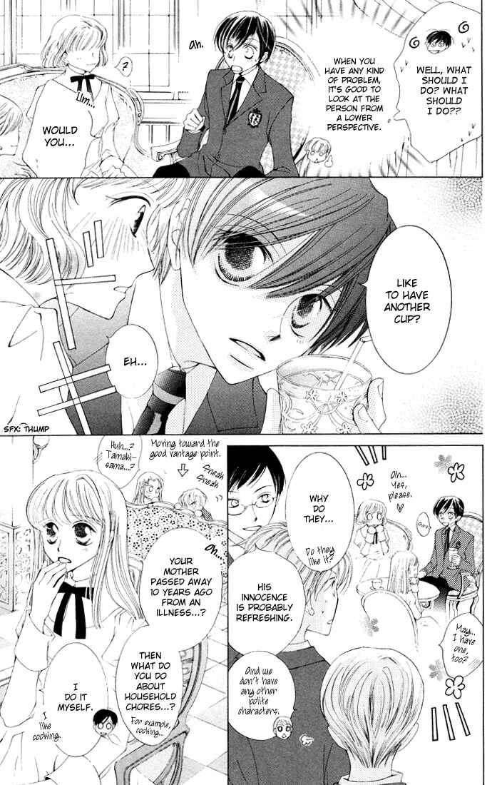 Ouran High School Host Club Chapter 1 - Page 37