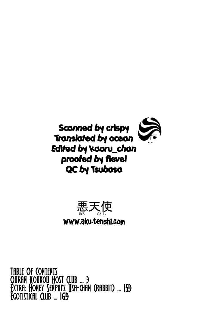Ouran High School Host Club Chapter 1 - Page 4