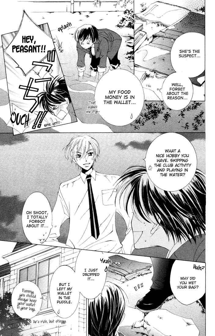 Ouran High School Host Club Chapter 1 - Page 45