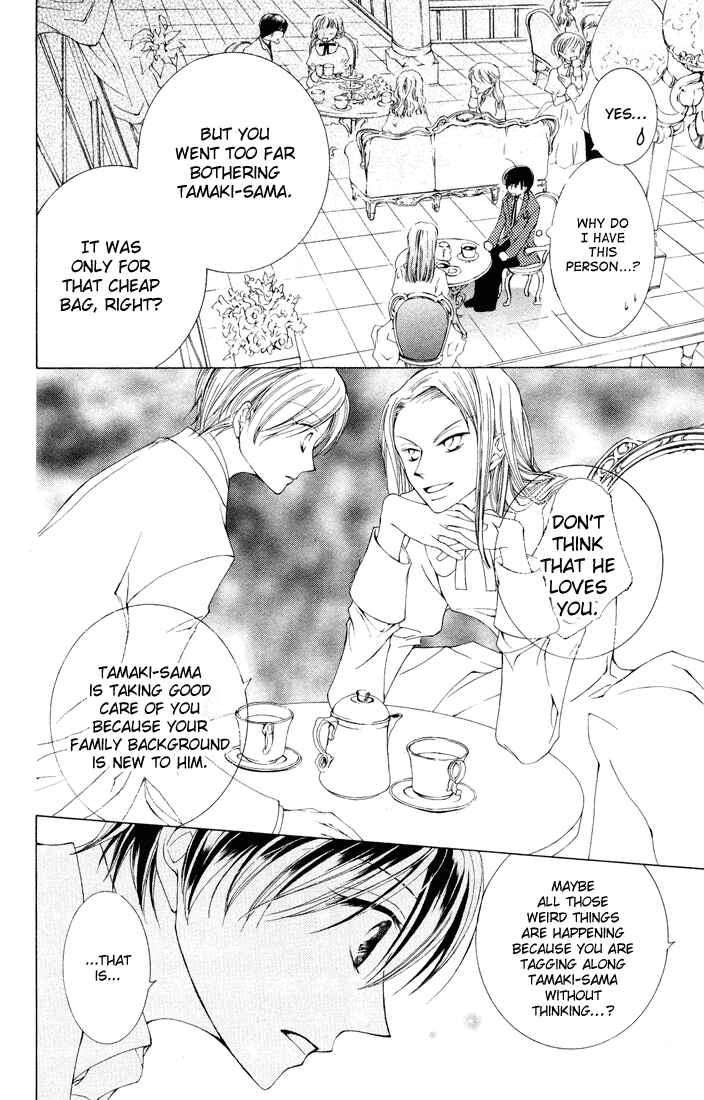 Ouran High School Host Club Chapter 1 - Page 48