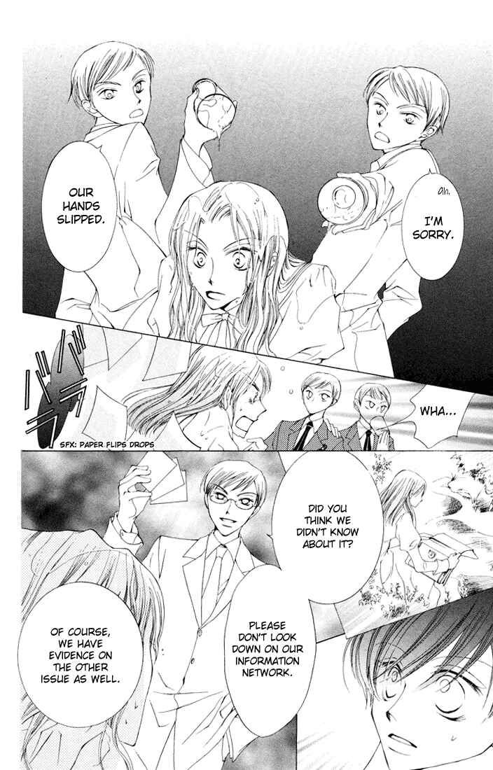 Ouran High School Host Club Chapter 1 - Page 50