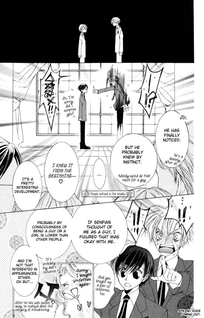 Ouran High School Host Club Chapter 1 - Page 55