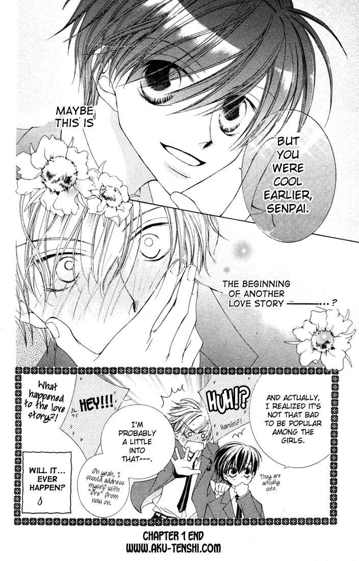 Ouran High School Host Club Chapter 1 - Page 56