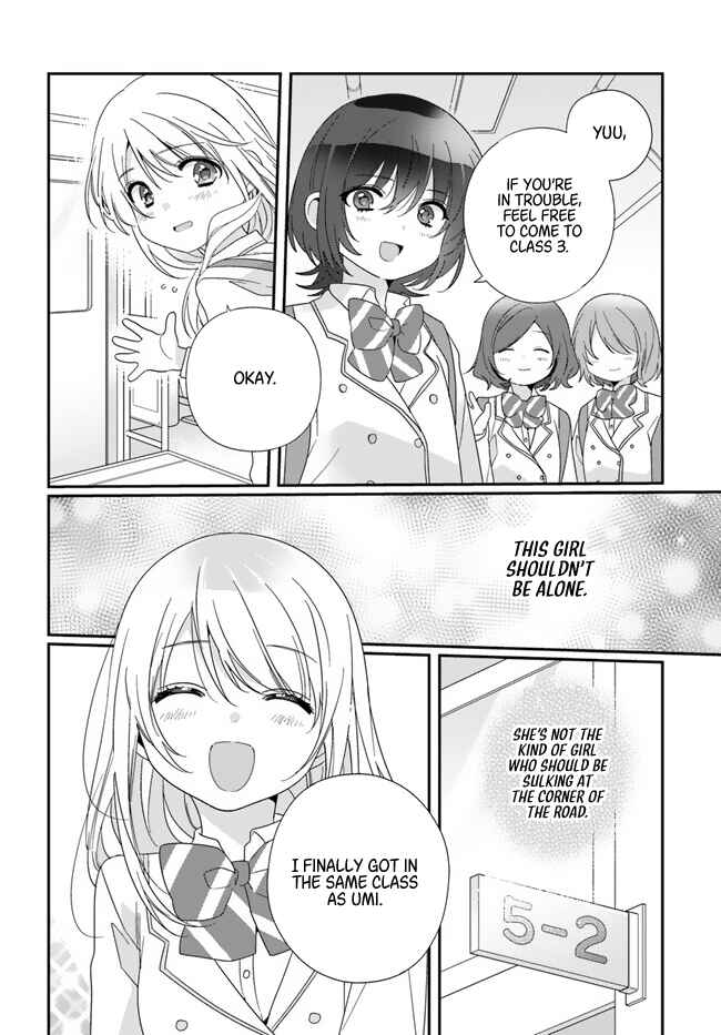 Class de 2-banme ni Kawaii Onnanoko to Tomodachi ni Natta Chapter 13 - Page 16