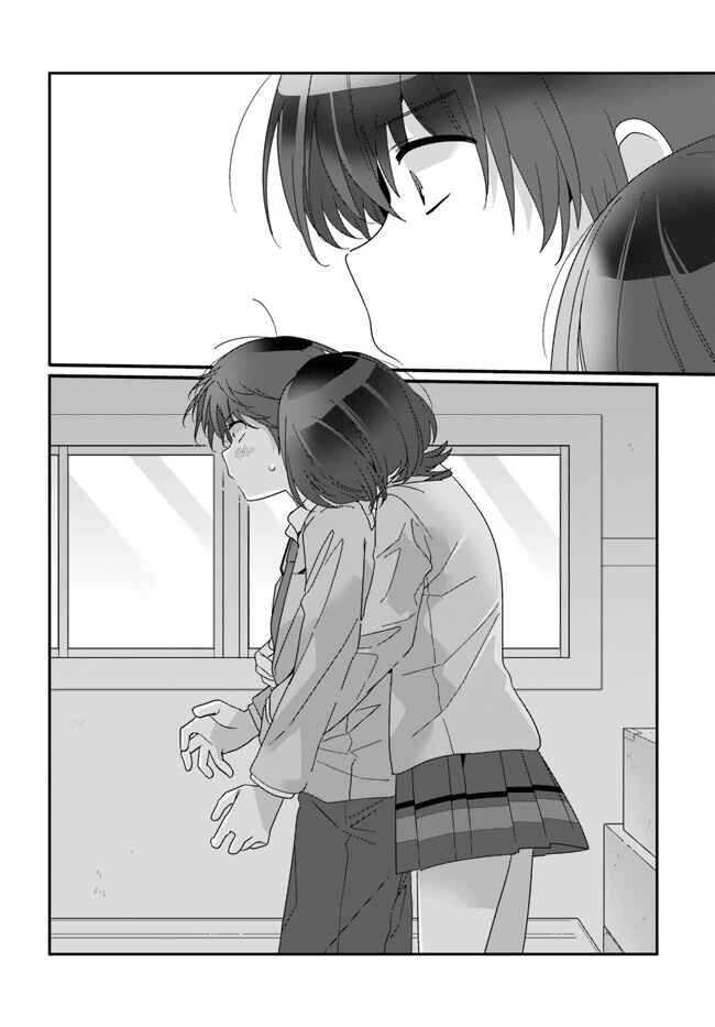Class de 2-banme ni Kawaii Onnanoko to Tomodachi ni Natta Chapter 13 - Page 2
