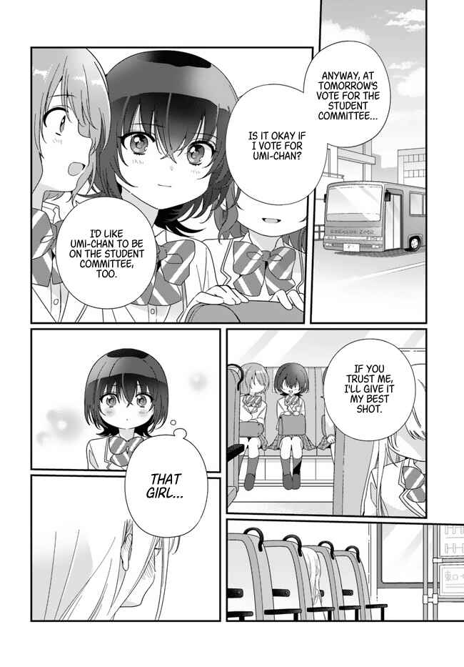 Class de 2-banme ni Kawaii Onnanoko to Tomodachi ni Natta Chapter 13 - Page 4