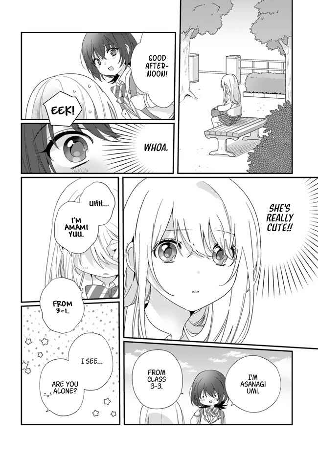 Class de 2-banme ni Kawaii Onnanoko to Tomodachi ni Natta Chapter 13 - Page 6