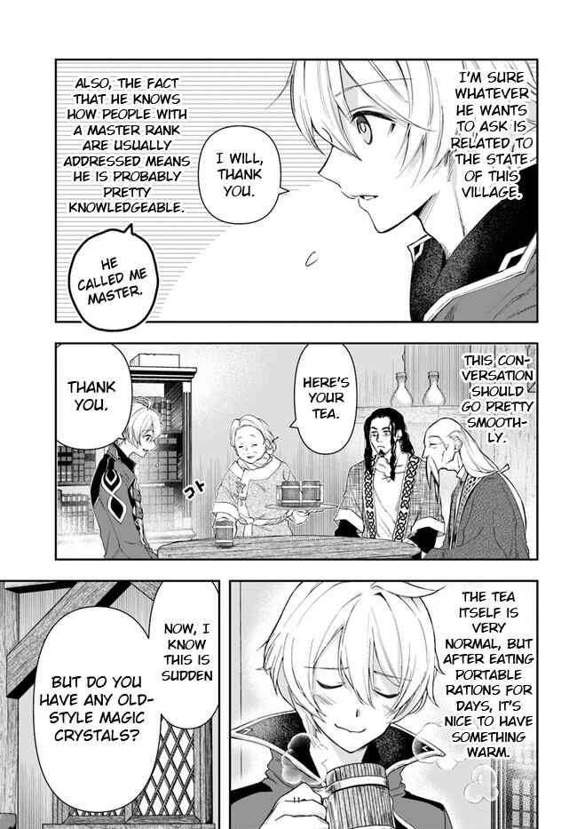 Henkyou no Renkinjutsushi Chapter 3 - Page 11