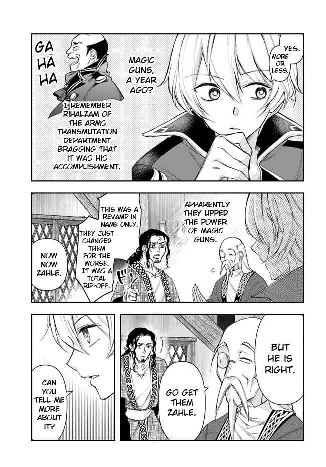 Henkyou no Renkinjutsushi Chapter 3 - Page 13