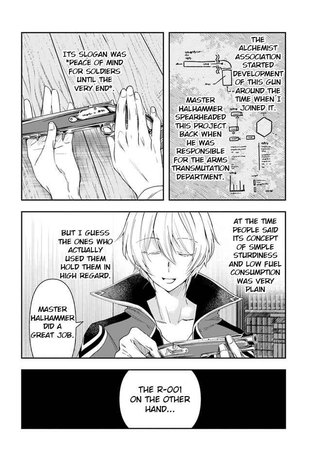 Henkyou no Renkinjutsushi Chapter 3 - Page 16