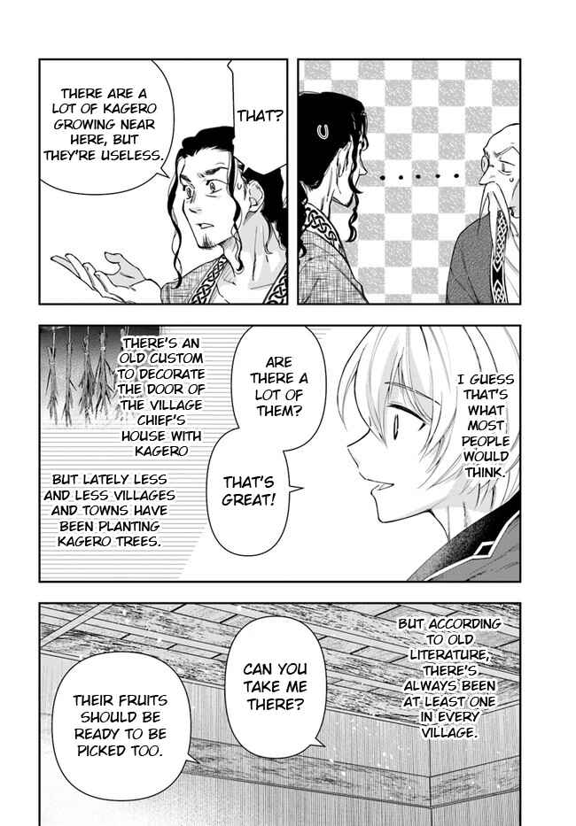 Henkyou no Renkinjutsushi Chapter 3 - Page 22