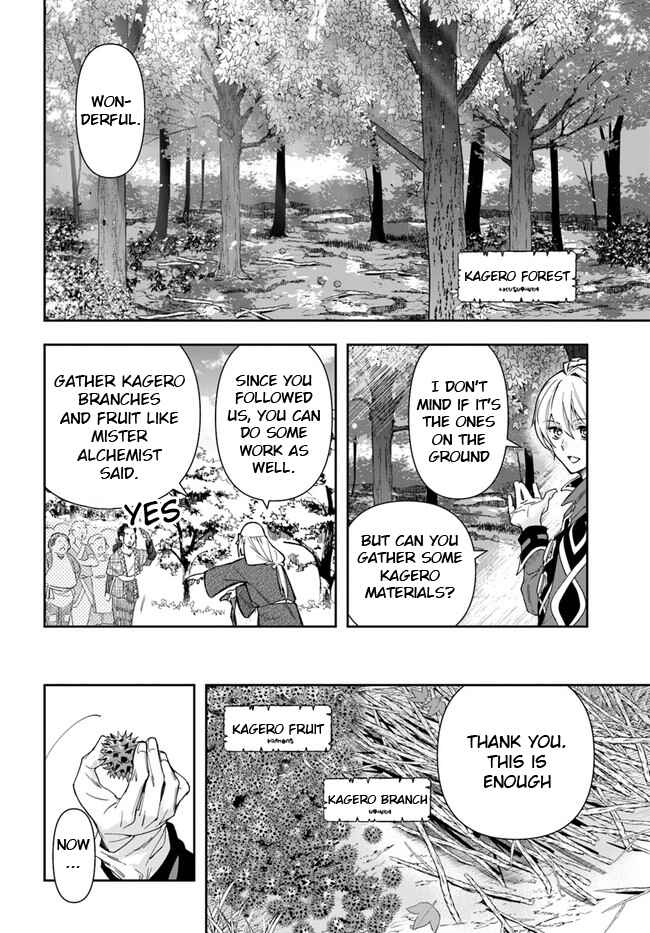 Henkyou no Renkinjutsushi Chapter 3 - Page 24
