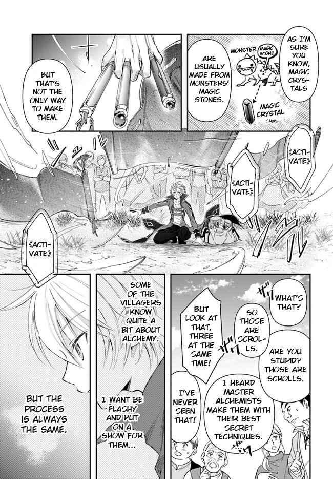 Henkyou no Renkinjutsushi Chapter 3 - Page 25