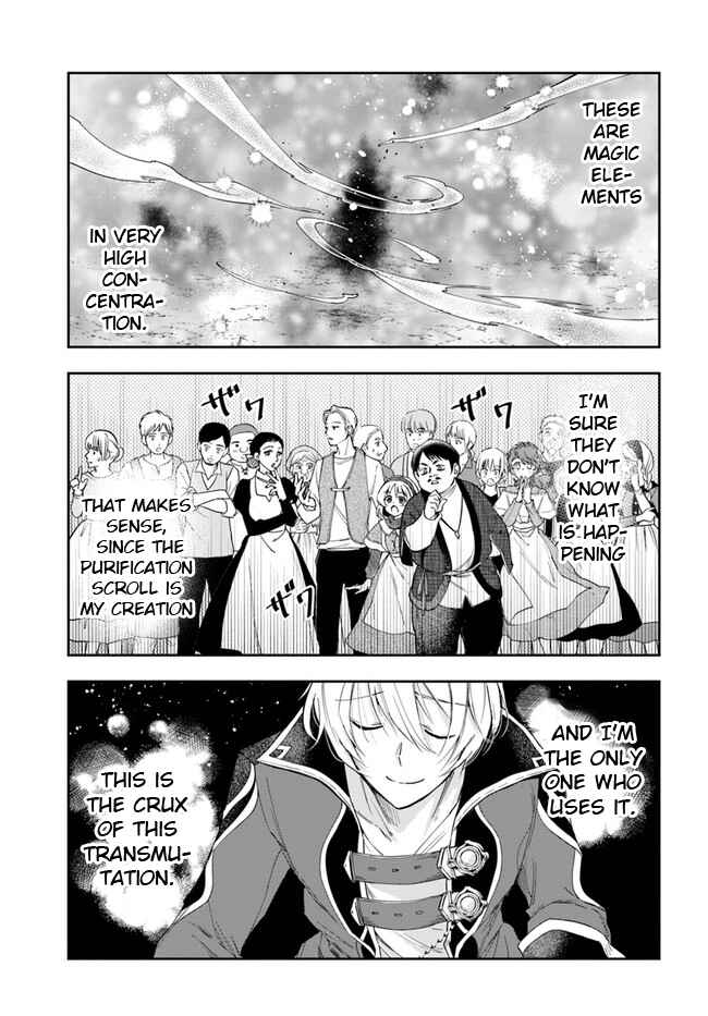 Henkyou no Renkinjutsushi Chapter 3 - Page 28