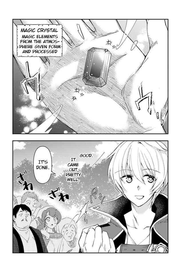 Henkyou no Renkinjutsushi Chapter 3 - Page 35