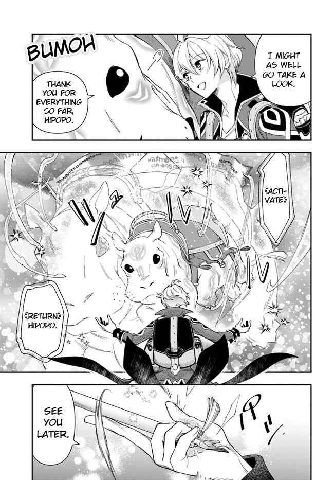 Henkyou no Renkinjutsushi Chapter 3 - Page 5
