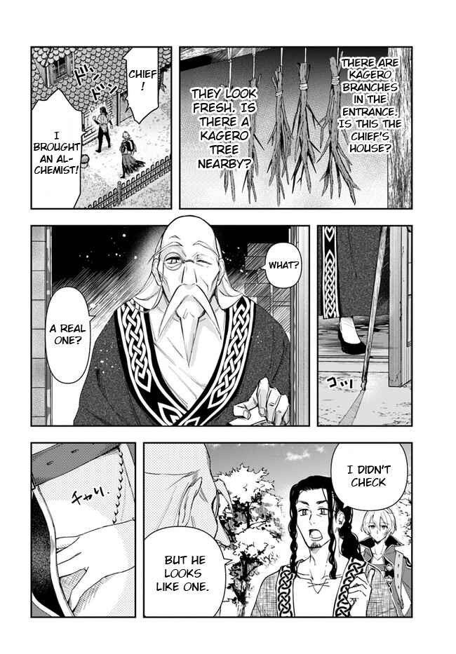 Henkyou no Renkinjutsushi Chapter 3 - Page 8