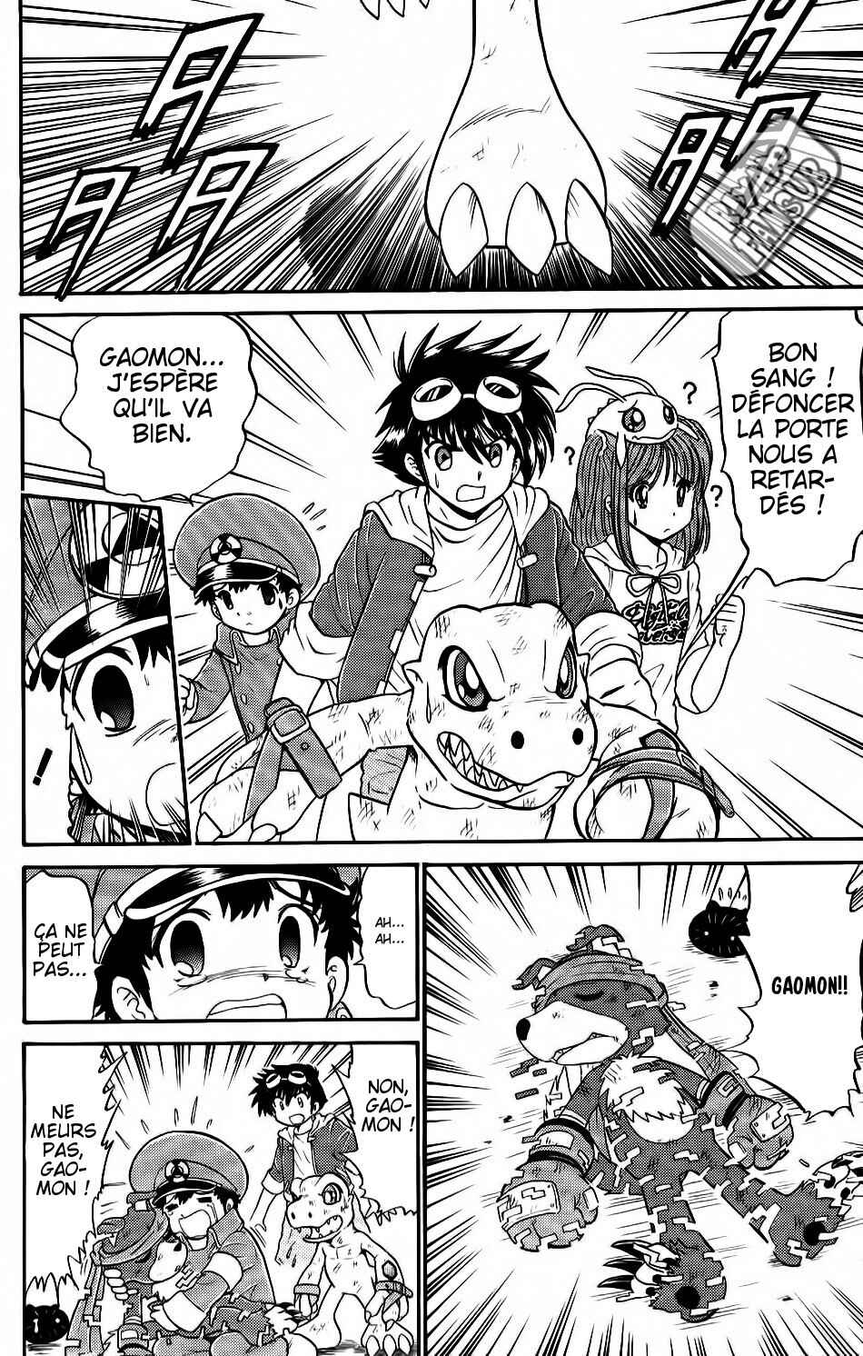 Digimon Next Chapter 7 - Page 16