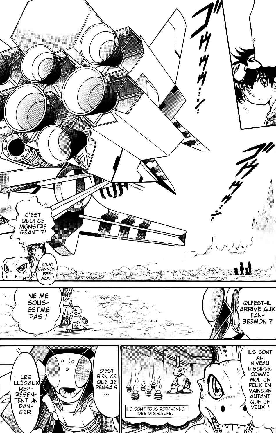 Digimon Next Chapter 7 - Page 17