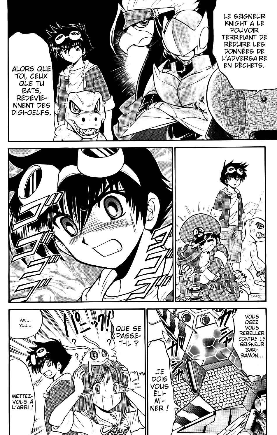 Digimon Next Chapter 7 - Page 18