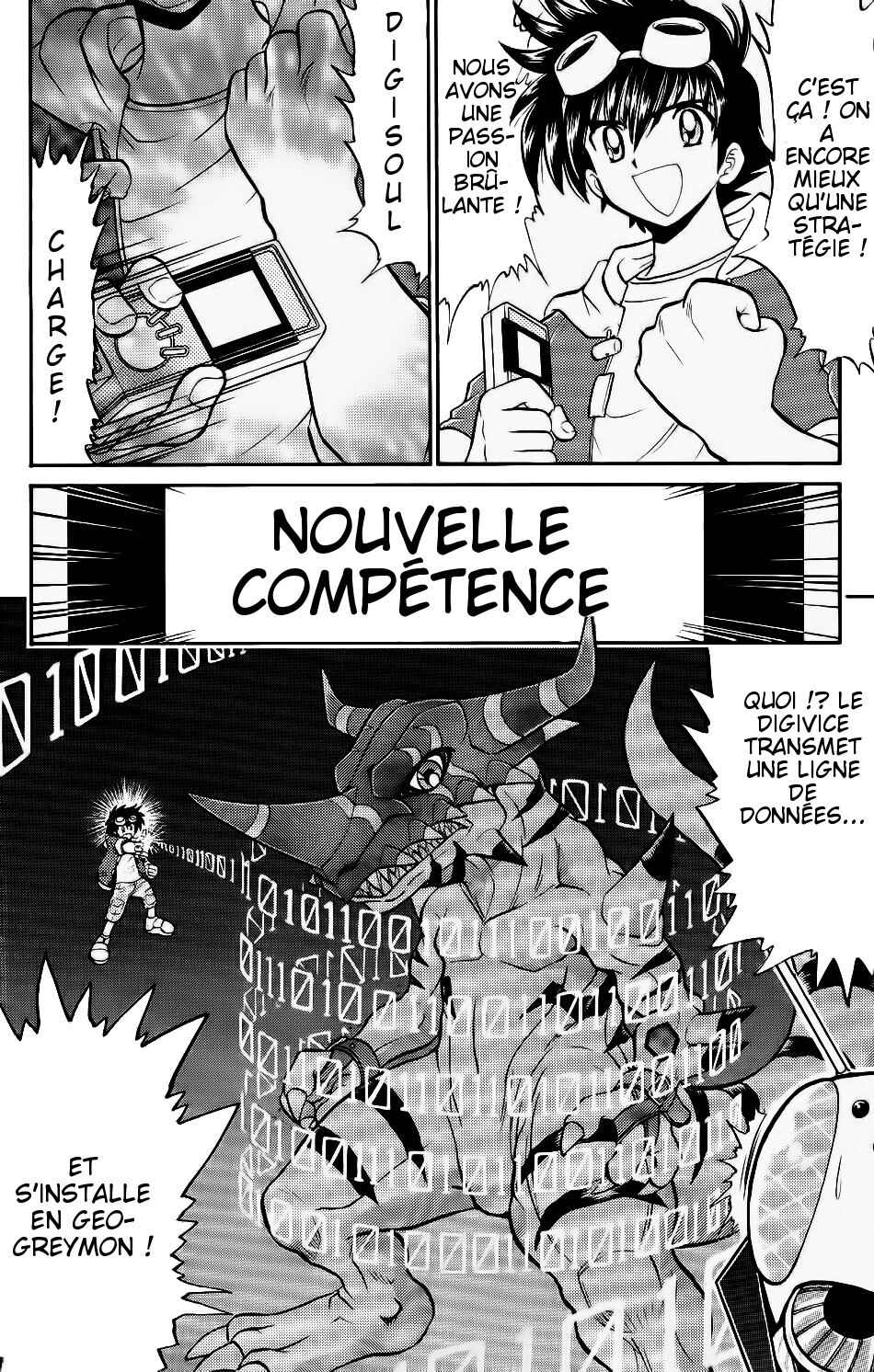 Digimon Next Chapter 7 - Page 24