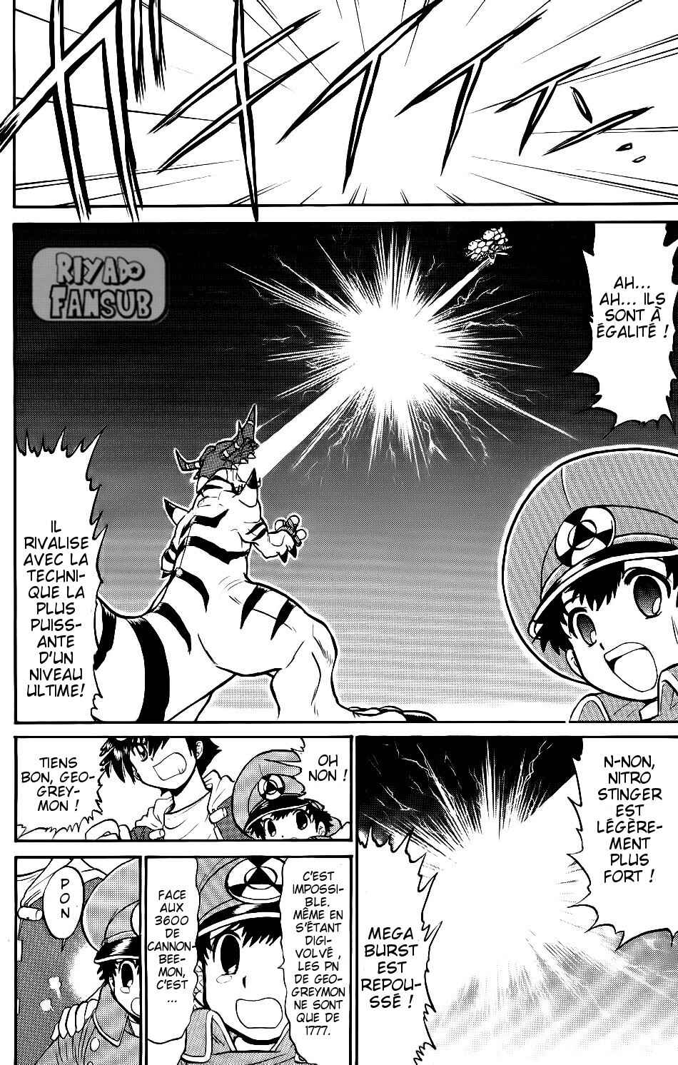 Digimon Next Chapter 7 - Page 26