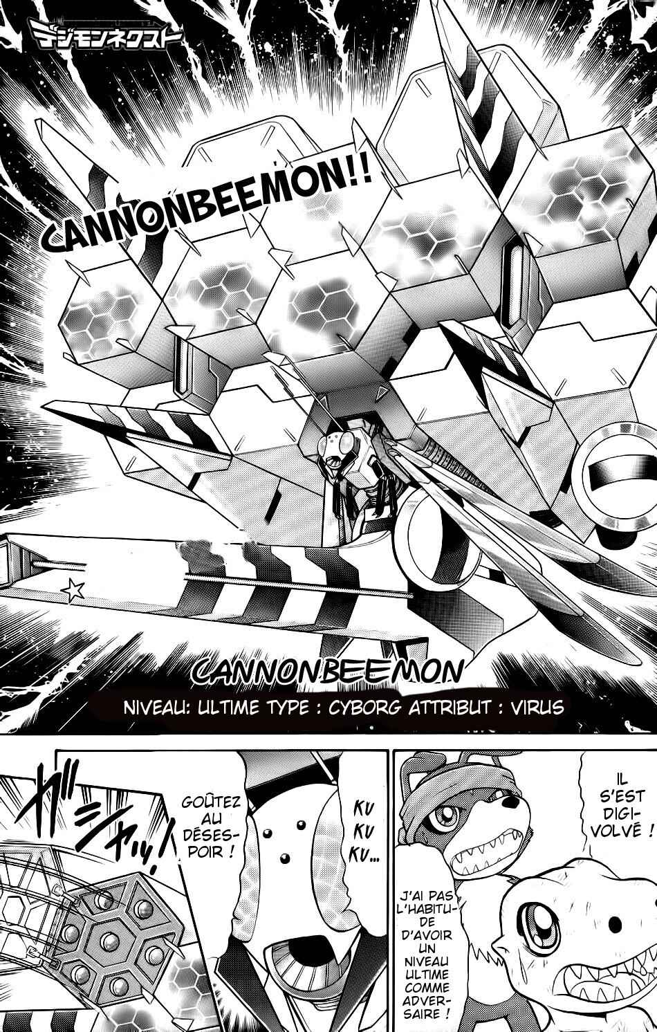 Digimon Next Chapter 7 - Page 3