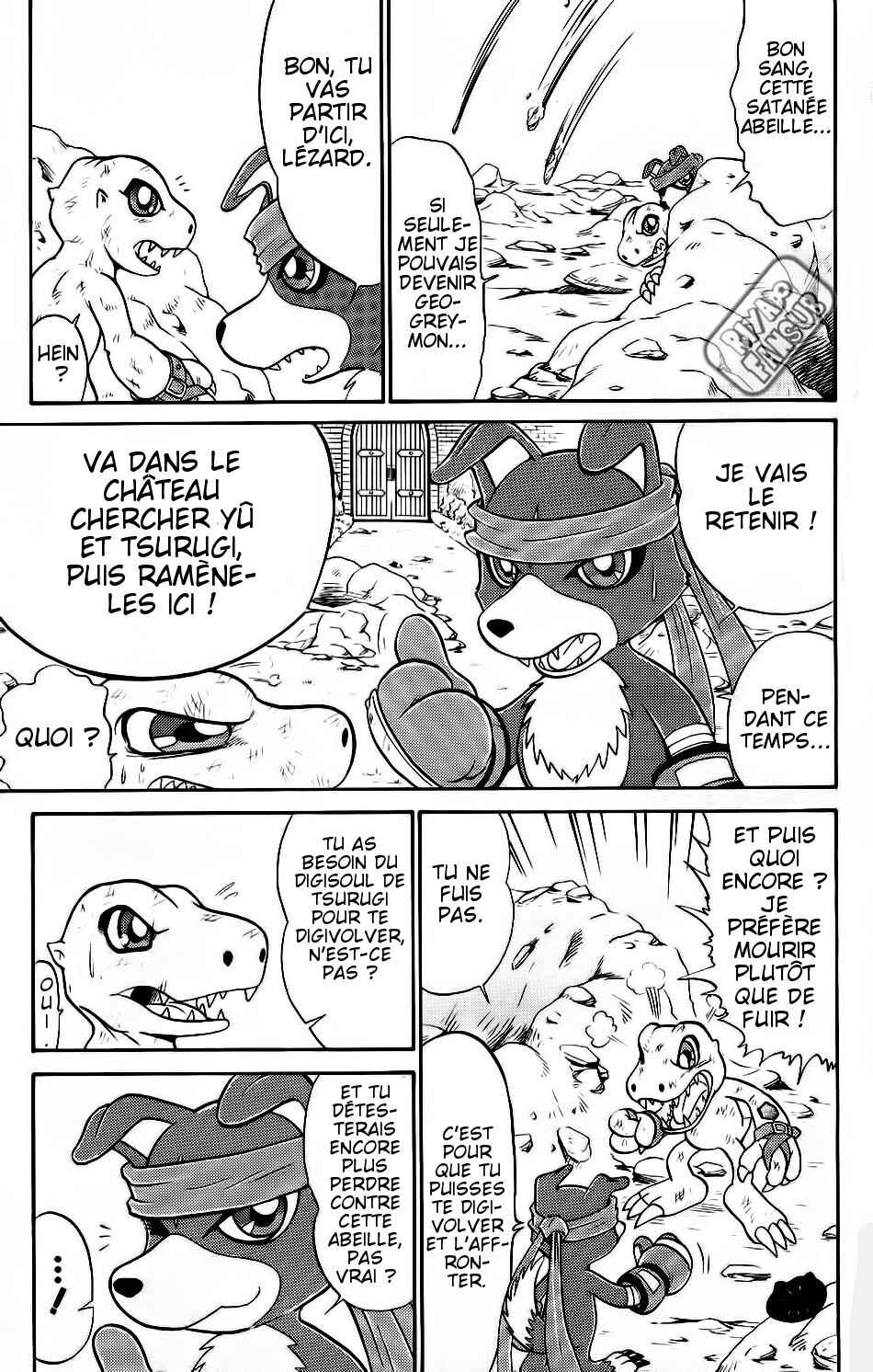 Digimon Next Chapter 7 - Page 5