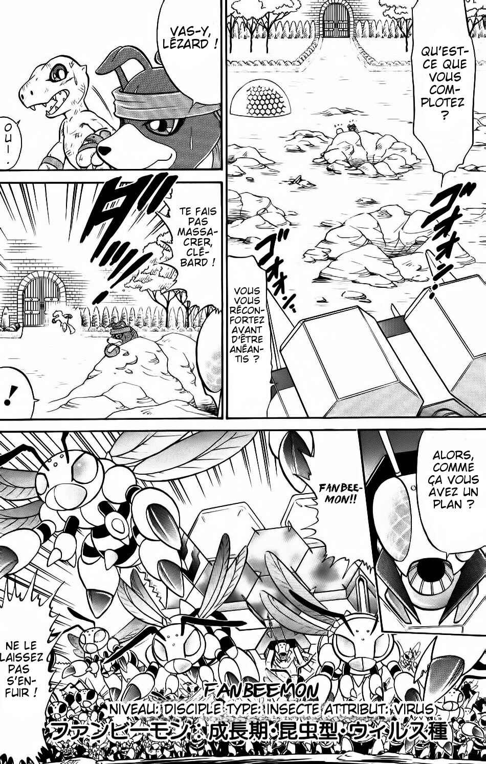 Digimon Next Chapter 7 - Page 6