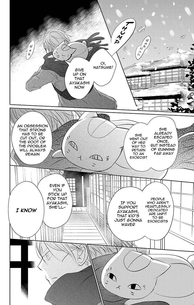 Natsume Yuujinchou Chapter 116 - Page 10