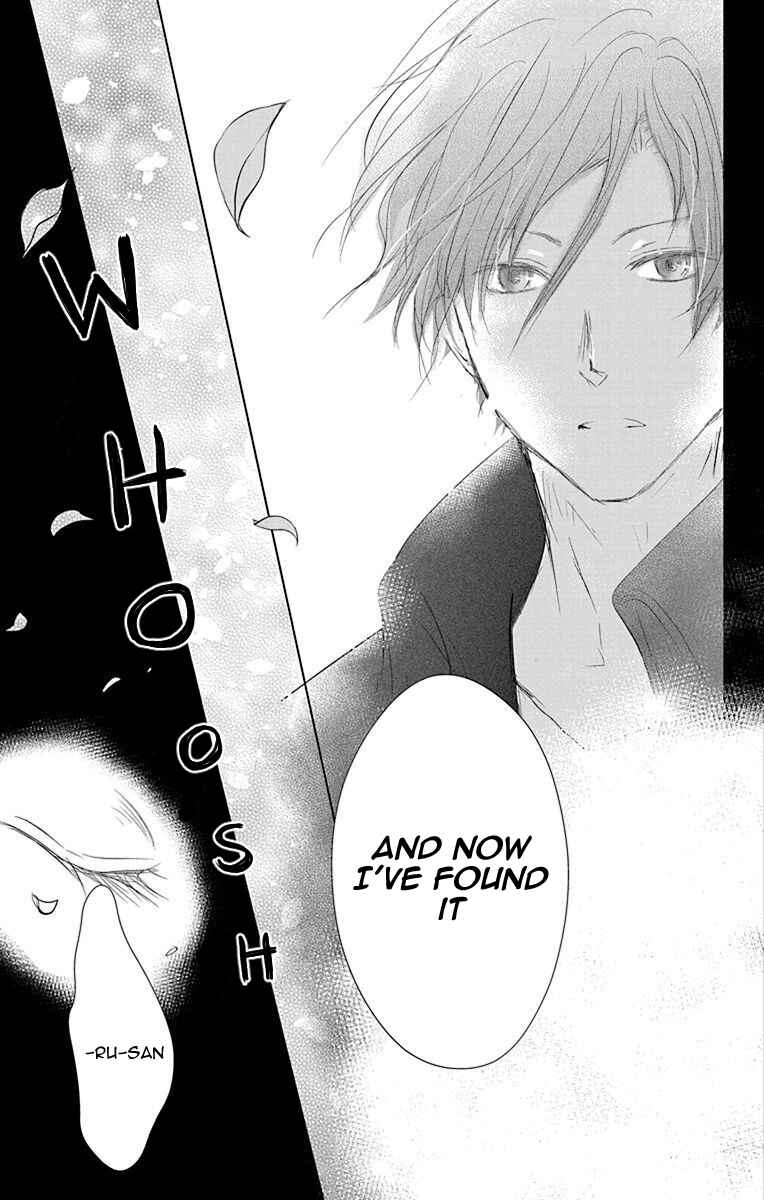 Natsume Yuujinchou Chapter 116 - Page 15