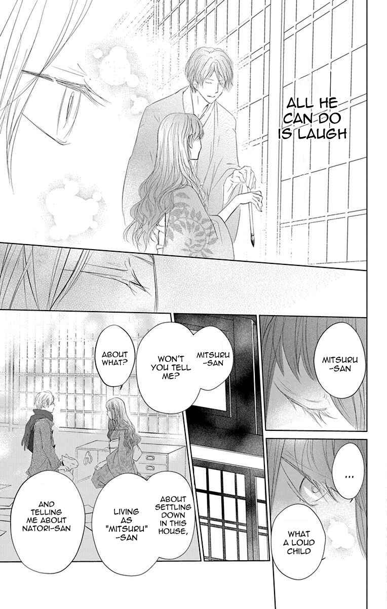 Natsume Yuujinchou Chapter 116 - Page 17