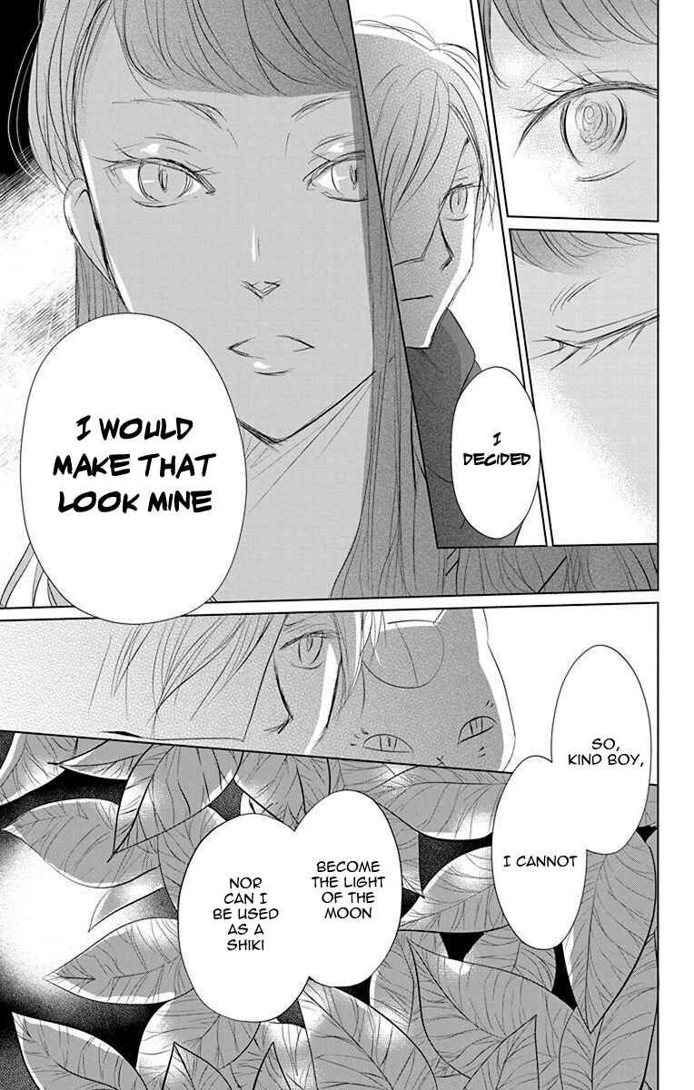 Natsume Yuujinchou Chapter 116 - Page 21