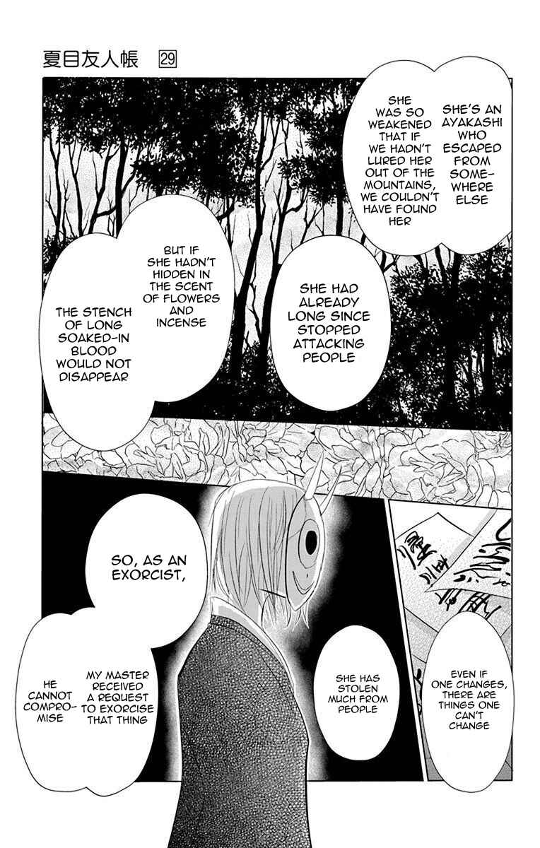 Natsume Yuujinchou Chapter 116 - Page 25