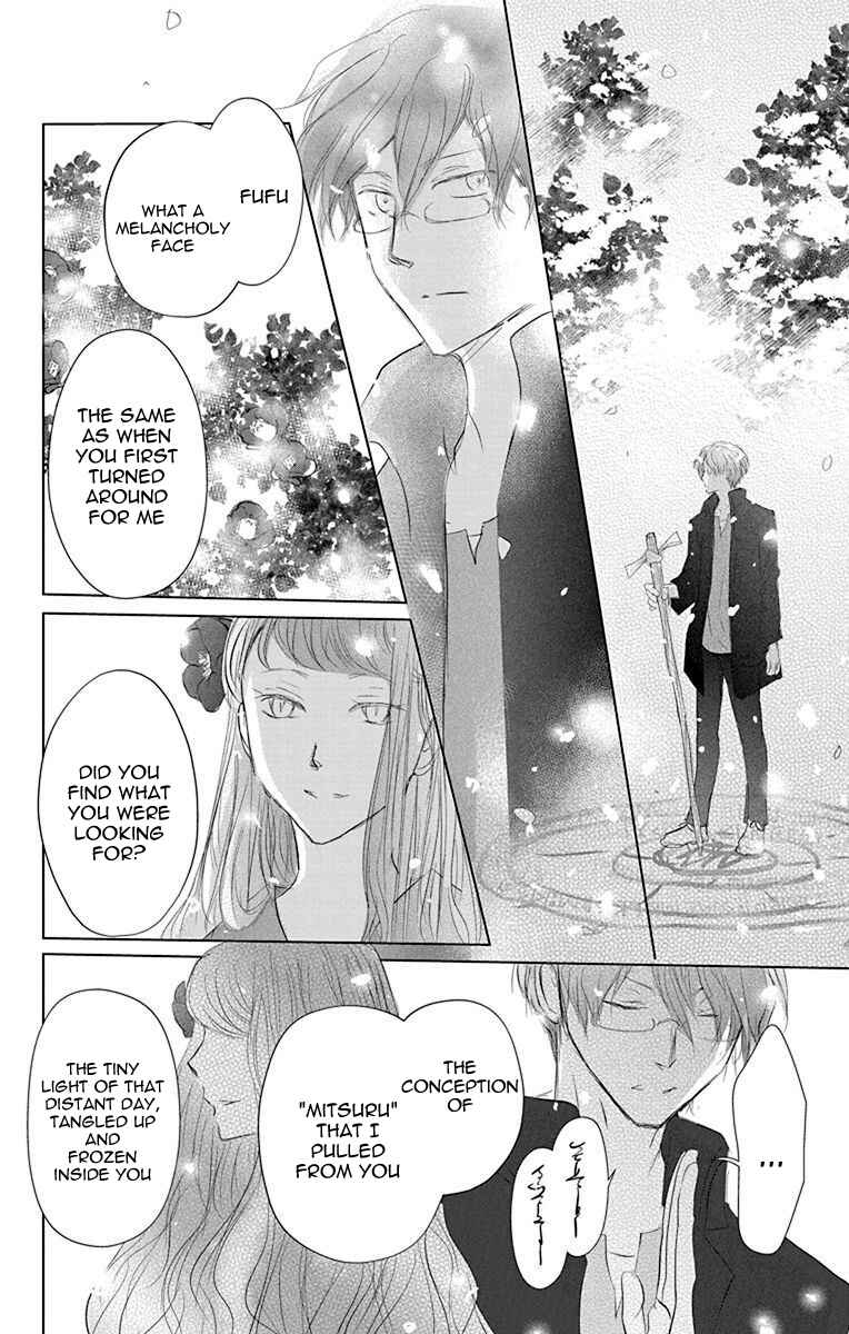 Natsume Yuujinchou Chapter 116 - Page 28